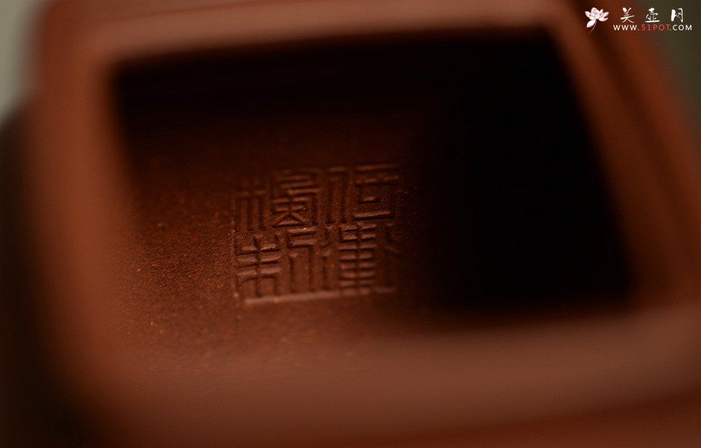 紫砂壶图片：何卫枫全手新作 秀气大方 静雅耐品~ 四方华亭 高工陈宏林装饰 - 美壶网