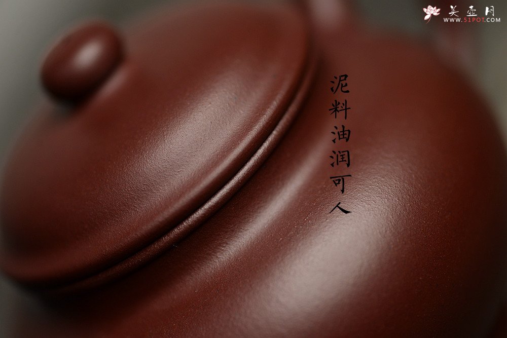 紫砂壶图片：美壶特惠 俞欣荣作品 经典器形  小掇只 超级实用 - 美壶网