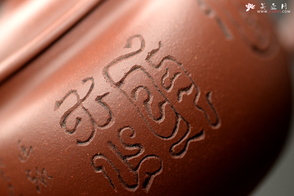 紫砂壶图片：幽趣之小宫灯 文气装饰实用品 - 美壶网