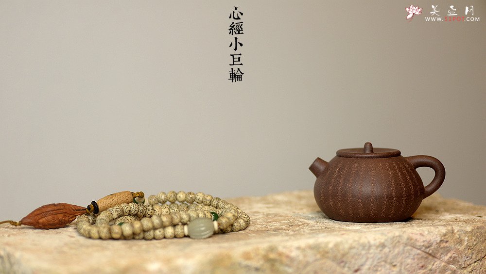 紫砂壶图片：美壶特惠 心经小巨轮 拙朴之风 杀茶利器 茶人最爱 - 美壶网