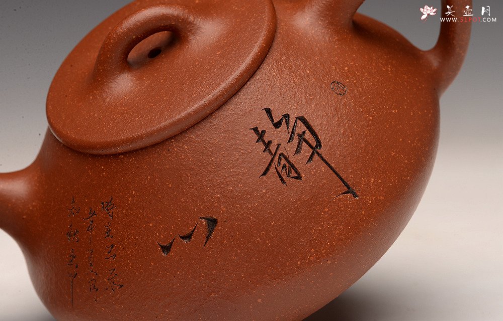 紫砂壶图片：周斌全手力作  优质油润降坡泥 合瓢 知秋装饰 - 美壶网