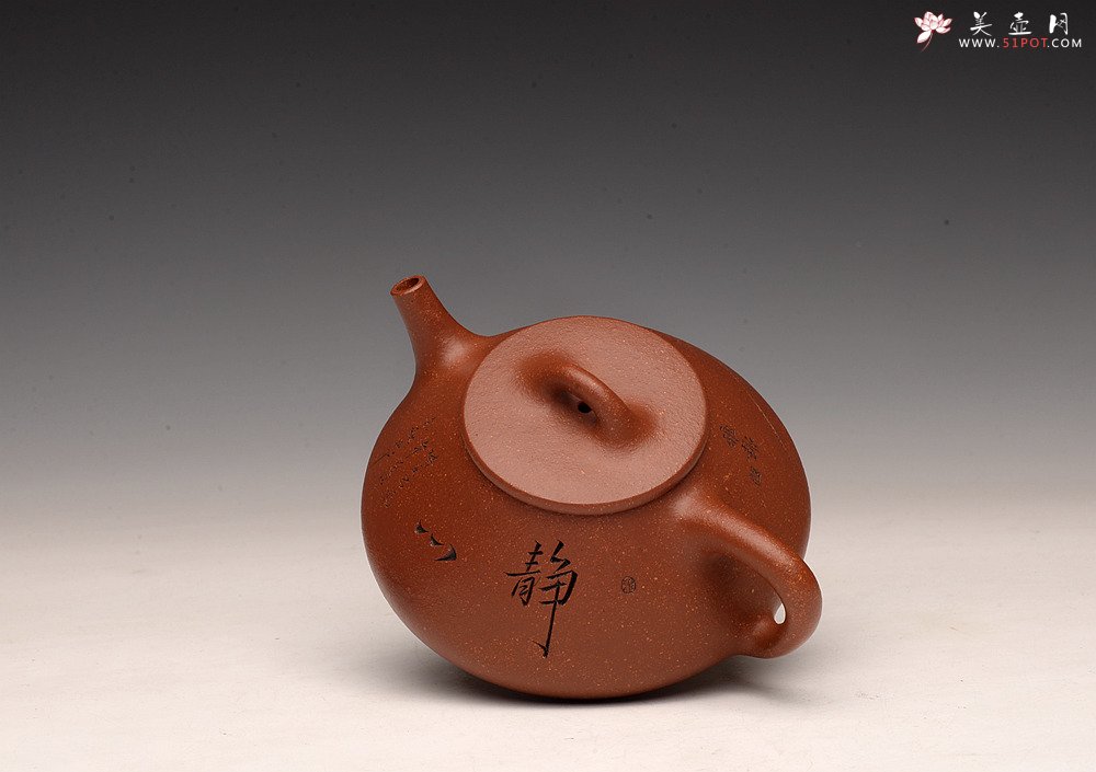 紫砂壶图片：周斌全手力作  优质油润降坡泥 合瓢 知秋装饰 - 美壶网