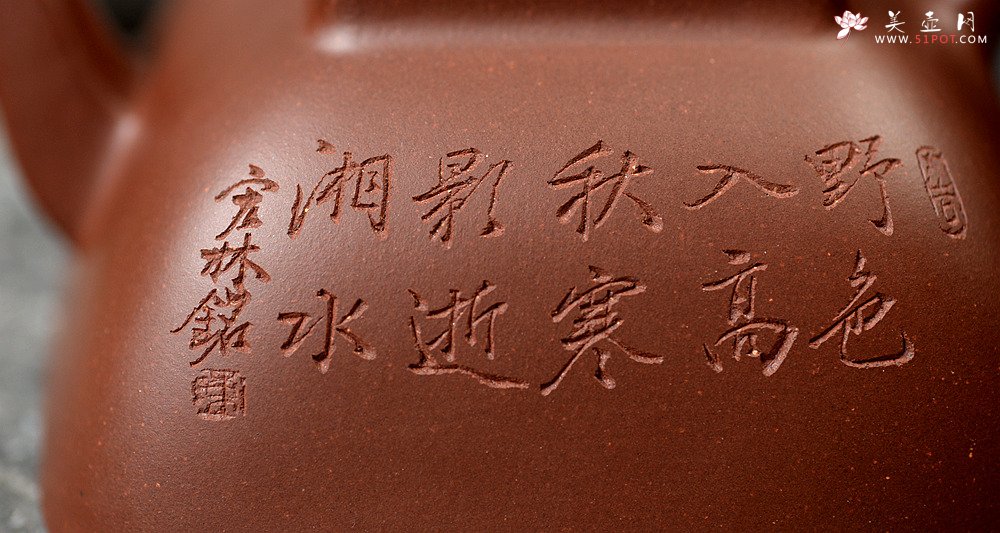 紫砂壶图片：何卫枫全手新作 强强联合 国工师陈宏林装饰 全手经典孤菱 - 美壶网