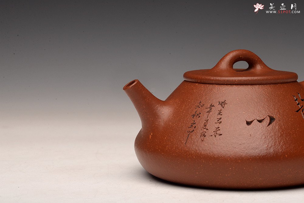 紫砂壶图片：周斌全手力作  优质油润降坡泥 合瓢 知秋装饰 - 美壶网