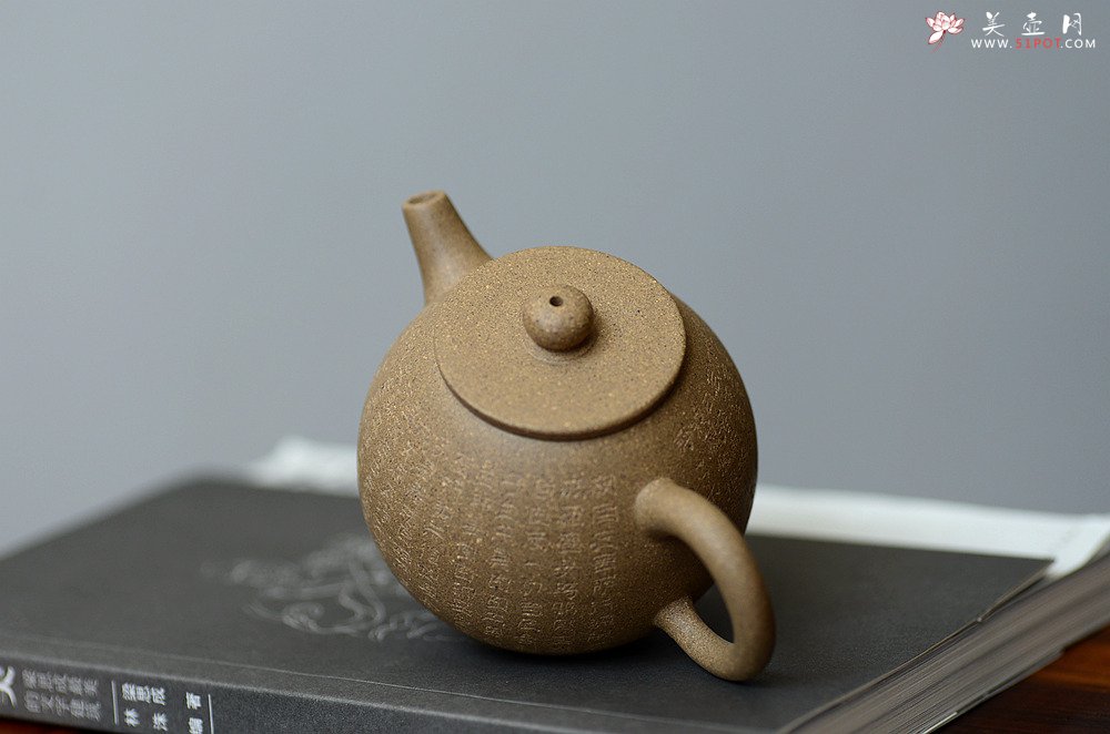 紫砂壶图片：美壶特惠 心经小巨轮  杀茶利器 茶人最爱 - 美壶网