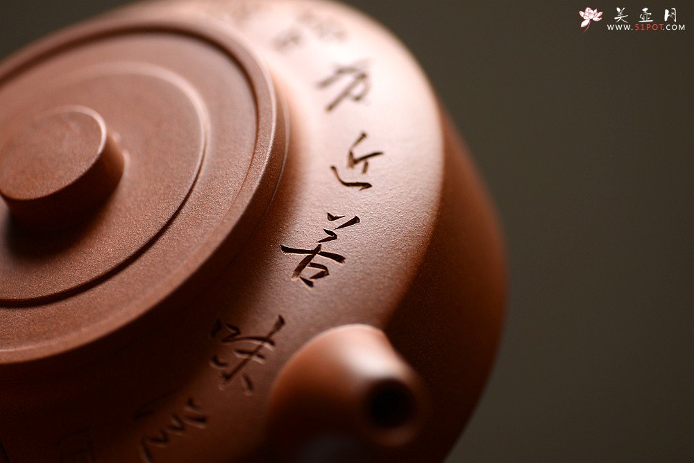 紫砂壶图片：只为茶人 摹古玉成窑周盘 古雅大气 刻绘老辣  - 美壶网