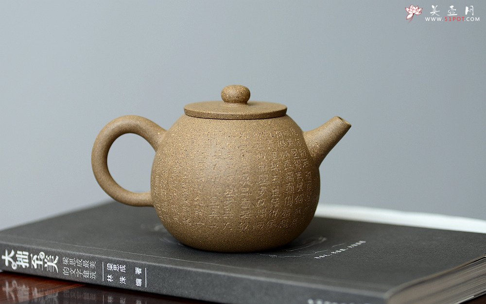 紫砂壶图片：美壶特惠 心经小巨轮  杀茶利器 茶人最爱 - 美壶网