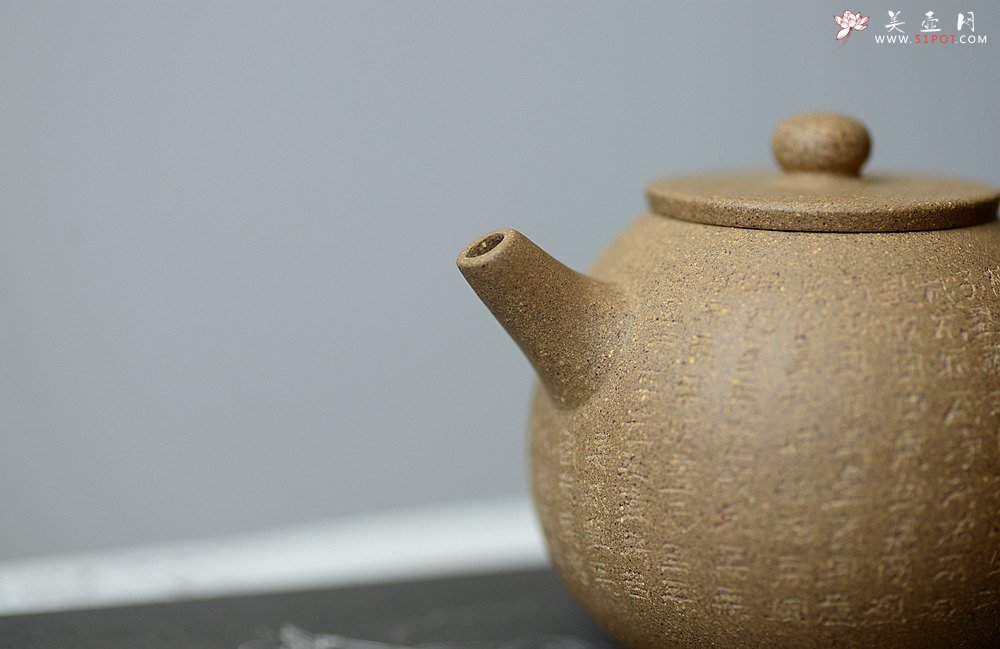 紫砂壶图片：美壶特惠 心经小巨轮  杀茶利器 茶人最爱 - 美壶网