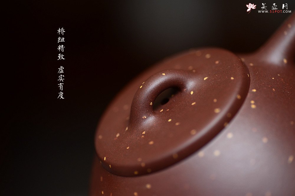 紫砂壶图片：曲峰老师全手工演绎经典 铺砂全手子冶石瓢 骨肉均挺 传统耐品 - 美壶网