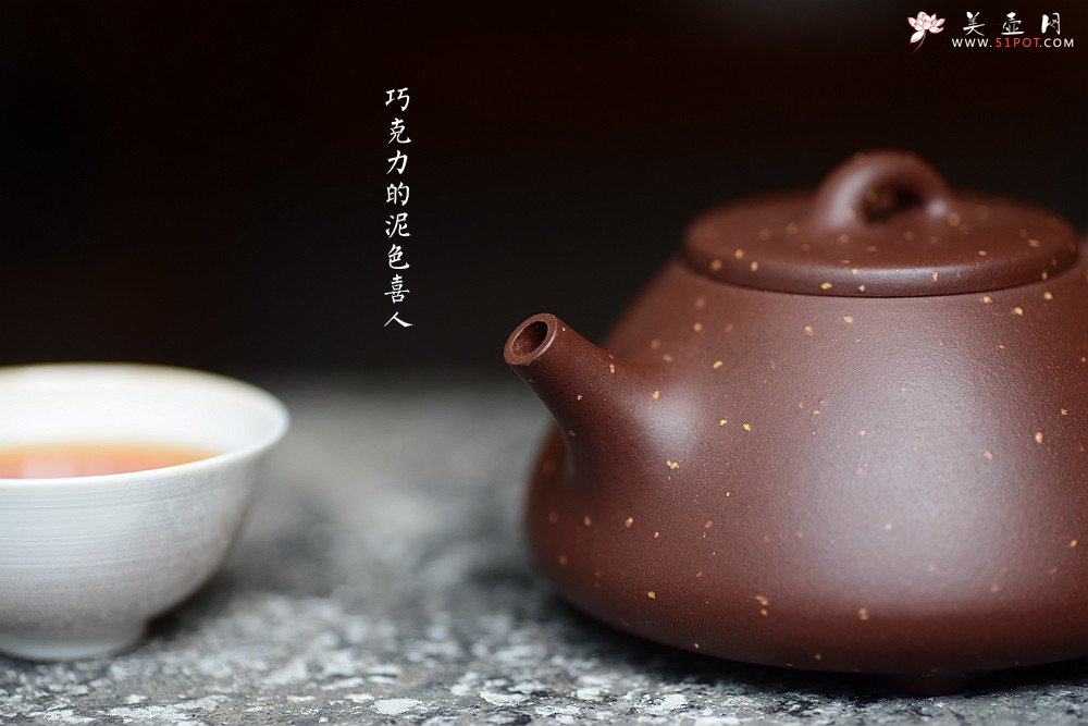 紫砂壶图片：曲峰老师全手工演绎经典 铺砂全手子冶石瓢 骨肉均挺 传统耐品 - 美壶网