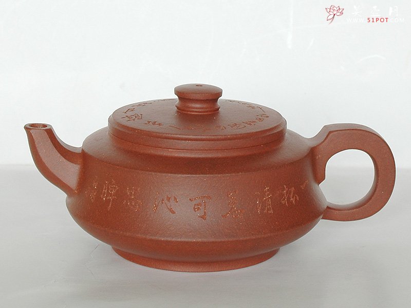 紫砂壶图片：汉扁壶 - 美壶网