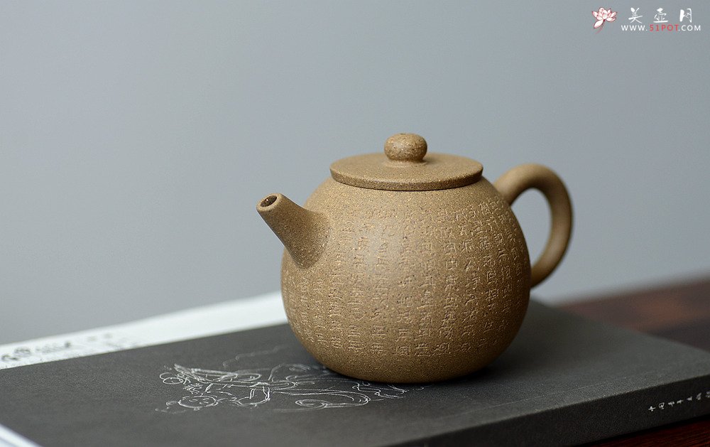 紫砂壶图片：美壶特惠 心经小巨轮  杀茶利器 茶人最爱 - 美壶网