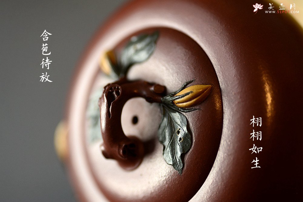 紫砂壶图片：贴叶精彩 细品 传统花货 花语喜悦 栀子花开 原创作品 孙伟强张新亚合作 - 美壶网