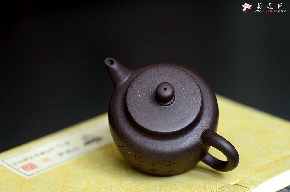 紫砂壶图片：美壶特惠 山水之中作主人 摹古剑流德中 茶人最爱 - 美壶网