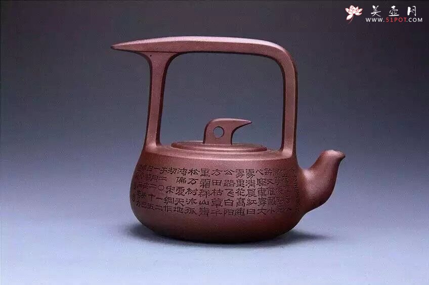 紫砂壶图片：山水祥鸽提梁 - 美壶网