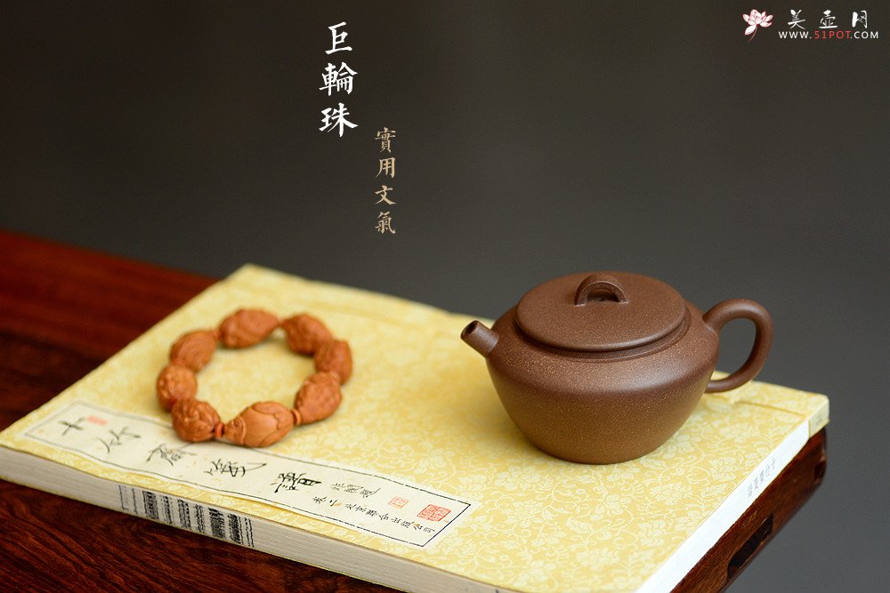 紫砂壶图片：詹黎明文气作品 优质青段 全手巨轮珠 夏日畅饮必备 - 美壶网