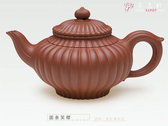 紫砂壶图片：圆条笑樱 - 美壶网