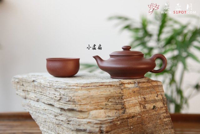 紫砂壶图片：小虚扁壶 - 美壶网