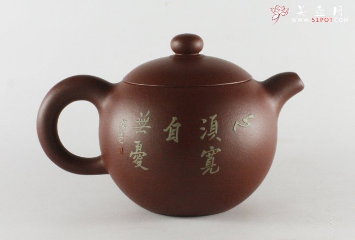 紫砂壶图片：堆绘圆缘 - 美壶网