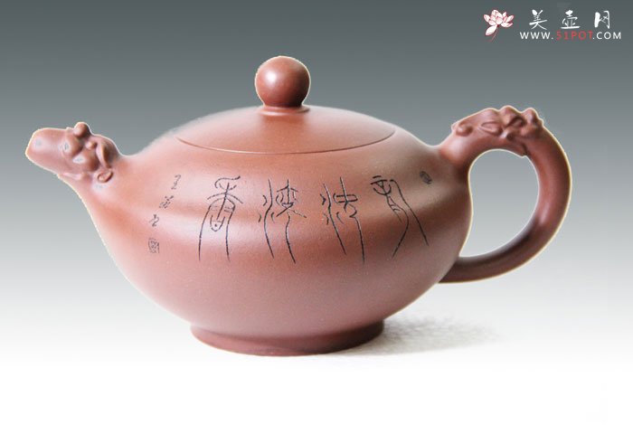 紫砂壶图片：龙涎流香 - 美壶网