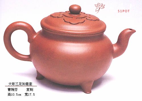 紫砂壶图片：大彬三足如意壶 - 美壶网