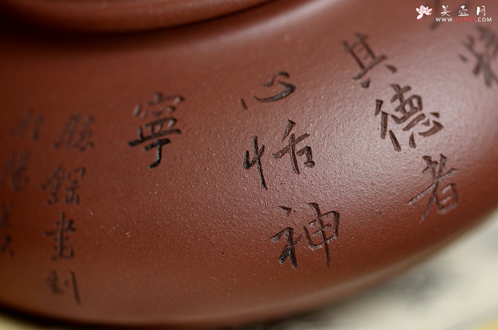 紫砂壶图片：张听刚精心装饰 文气之作 心旷神宁 福如意  - 美壶网