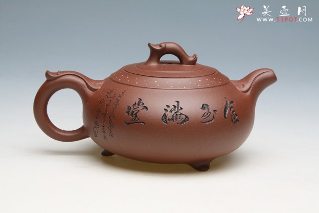 紫砂壶图片：金玉满堂 - 美壶网