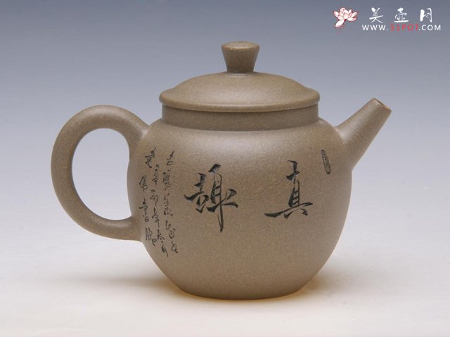 紫砂壶图片：真趣 - 美壶网