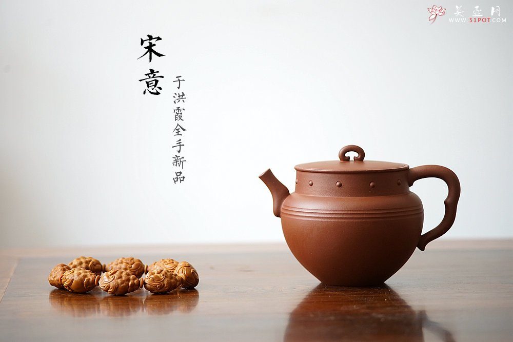 紫砂壶图片：于洪霞全手原创作品 摹古雅韵 精致耐品~  宋意 - 美壶网