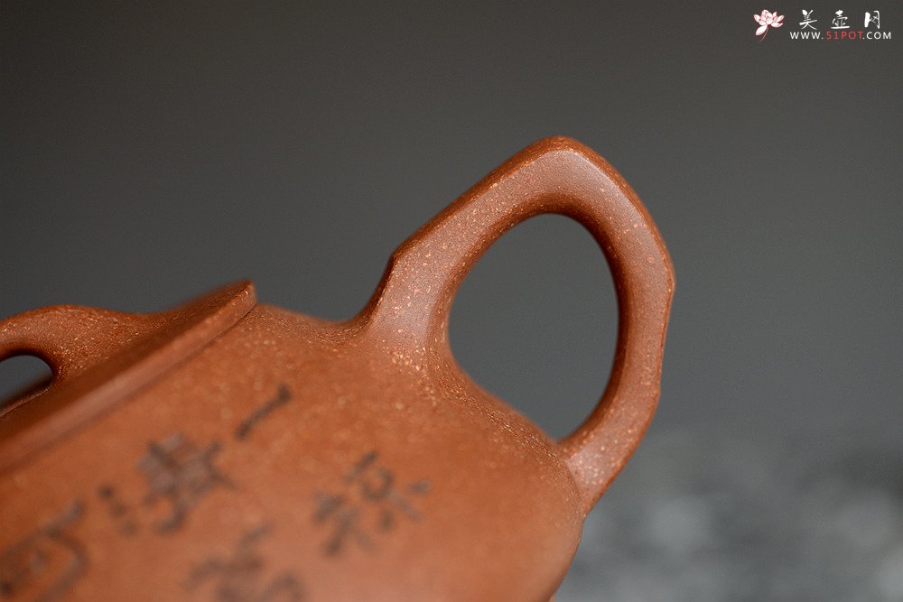 紫砂壶图片：陈进原创力作 全手东石韵瓢 刚柔并济 张听刚装饰  - 美壶网