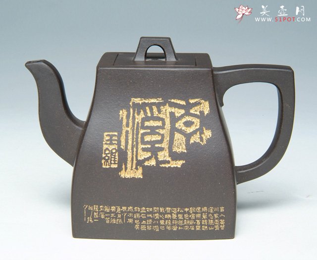 紫砂壶图片：汉方壶 - 美壶网