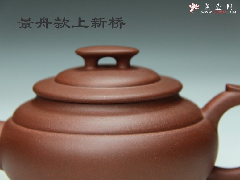 紫砂壶图片：小上新桥 - 美壶网
