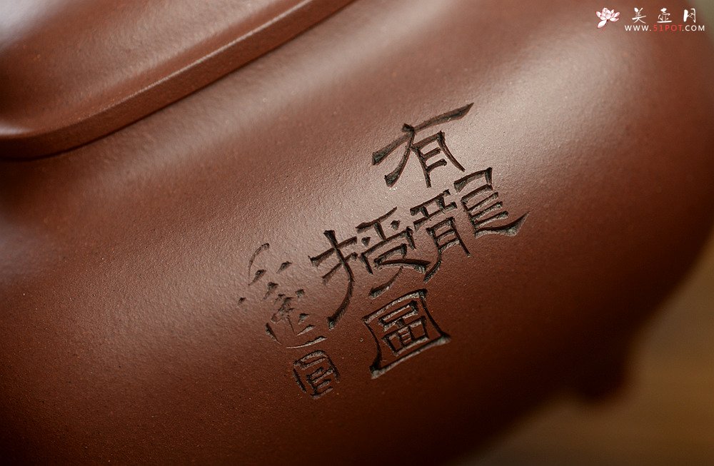 紫砂壶图片：文气装饰 大气磅礴 优质清水 全手传炉 神韵悠长 - 美壶网