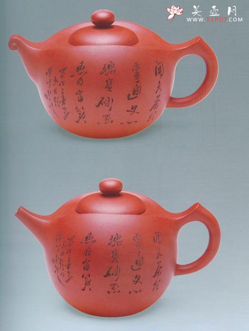 紫砂壶图片：波浪壶 - 美壶网