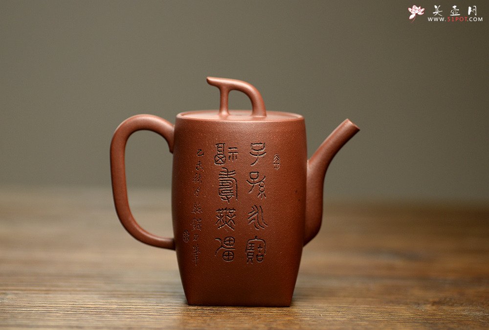 紫砂壶图片：詹黎明经典代表作 方圆之美 紫玉金砂 全手汉韵套组 张听刚装饰 金农清味~ - 美壶网