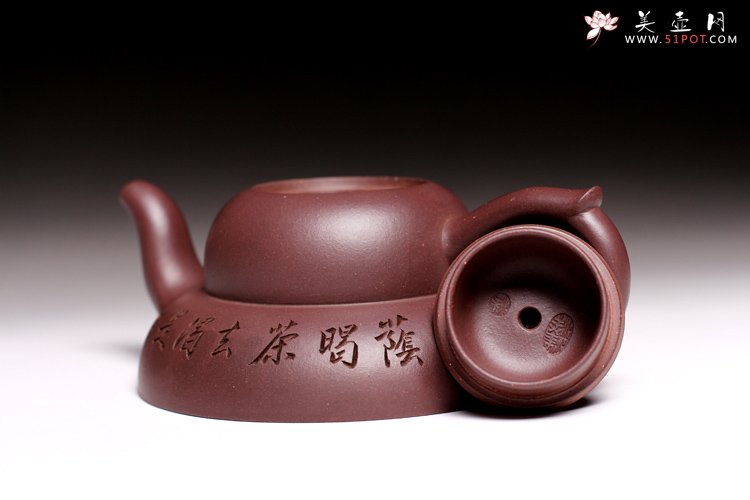 紫砂壶图片：笠荫 - 美壶网