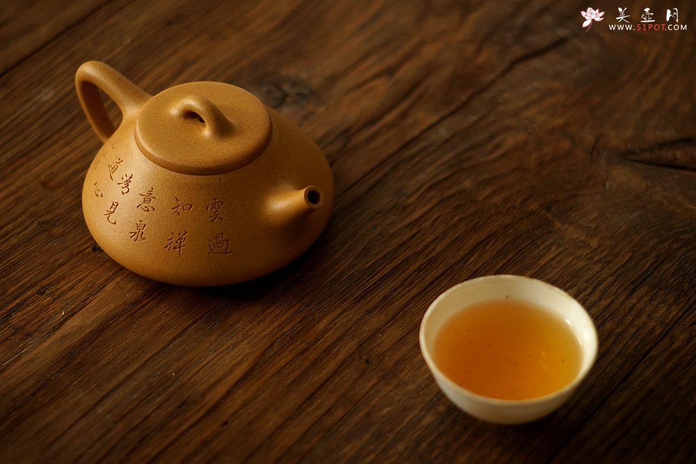 紫砂壶图片：和石装饰山水清韵 耐品回味 实用精品  全手老段子冶石瓢  - 美壶网