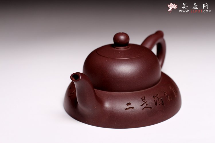 紫砂壶图片：笠荫 - 美壶网