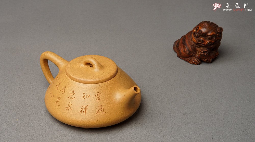 紫砂壶图片：和石装饰山水清韵 耐品回味 实用精品  全手老段子冶石瓢  - 美壶网