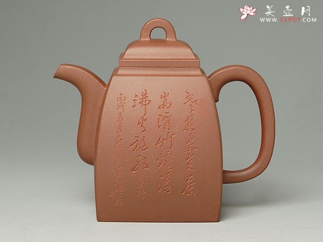 紫砂壶图片：汉方 - 美壶网