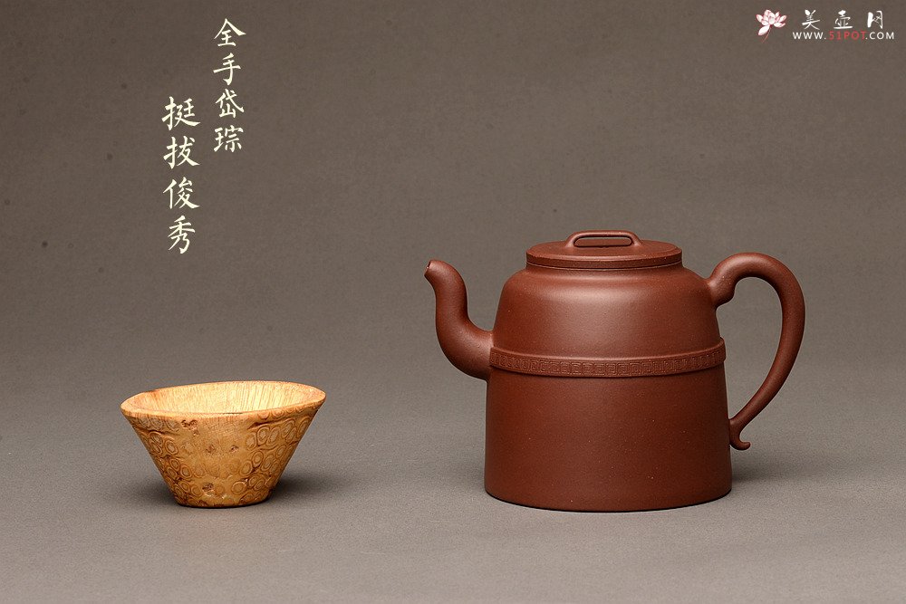 紫砂壶图片：古朴大气 潘小东全手新作 全手岱琮 挺拔俊秀  - 美壶网