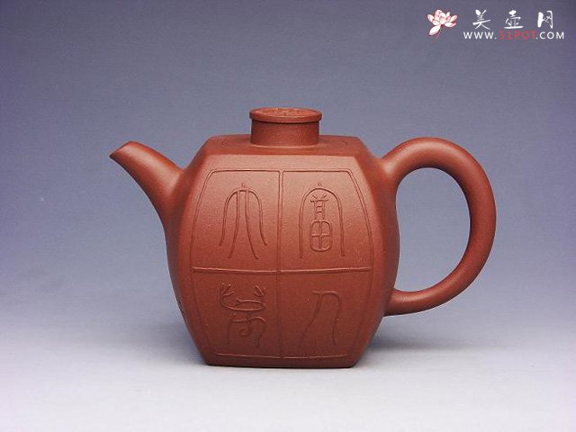 紫砂壶图片：大富千万壶 - 美壶网