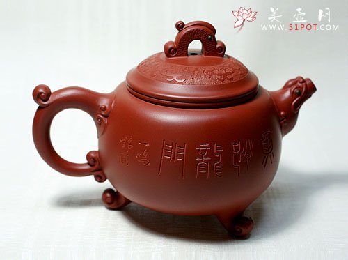 紫砂壶图片：鱼跃龙门 - 美壶网