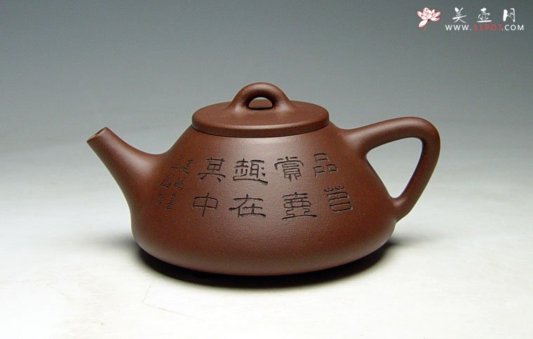 紫砂壶图片：《子冶石瓢壶》 - 美壶网