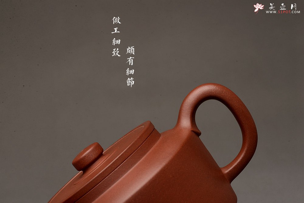 紫砂壶图片：徐正涛全手新品 端庄温润 儒雅正气 单片折肩 玉璧 精工细作 - 美壶网