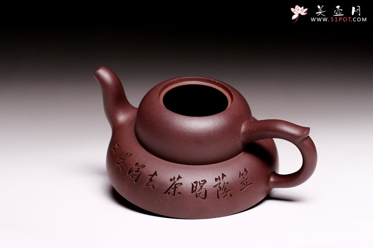紫砂壶图片：笠荫 - 美壶网