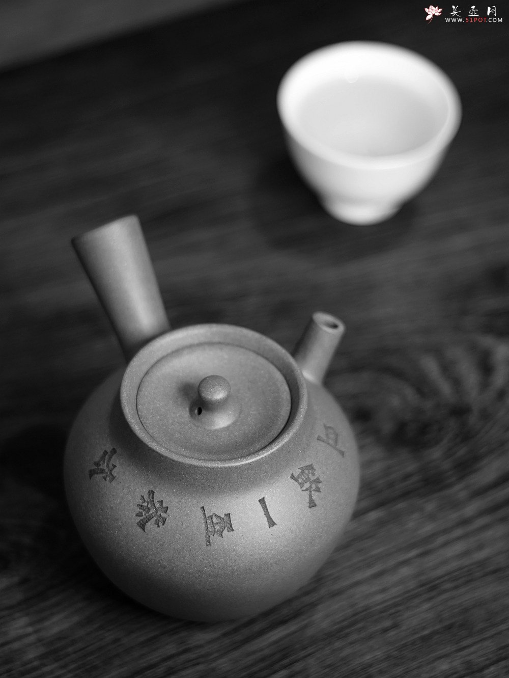 紫砂壶图片：淞庐出品 全手佳作 文气十足~ 云水禅心急须二式 炮嘴独孔 - 美壶网
