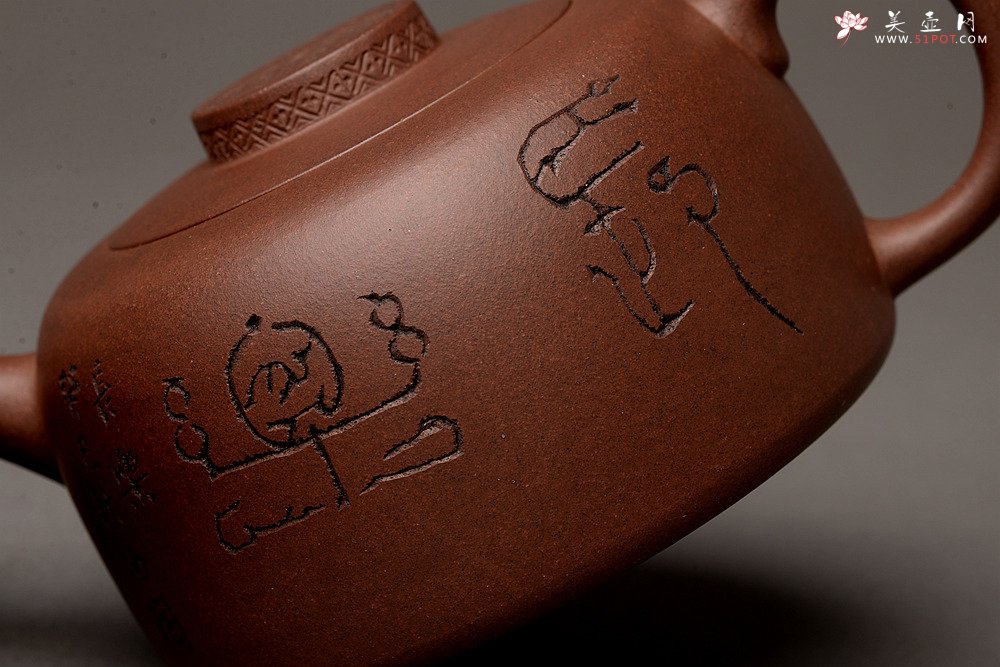 紫砂壶图片：寓意吉祥 稳重典雅 精工全手四灵井栏 - 美壶网