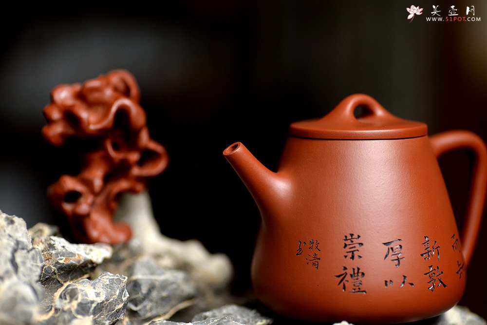 紫砂壶图片：原矿赵庄朱泥高石瓢 高挑有力 实用茶器 - 美壶网