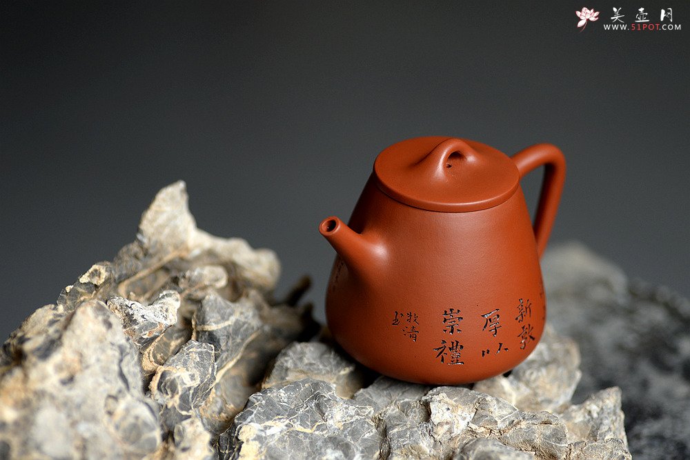 紫砂壶图片：原矿赵庄朱泥高石瓢 高挑有力 实用茶器 - 美壶网